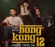 Hongkong12